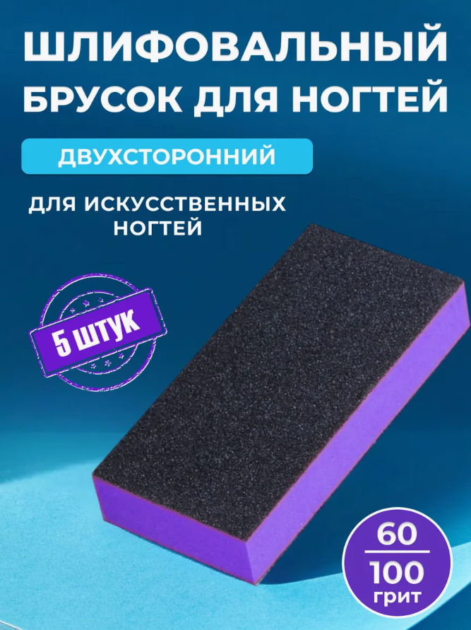 2025-07-25_14-43-57
