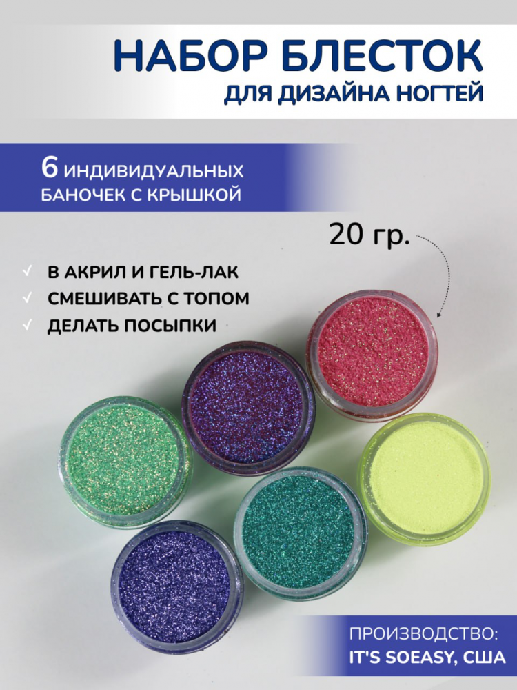 2025-01-13 16-30-42