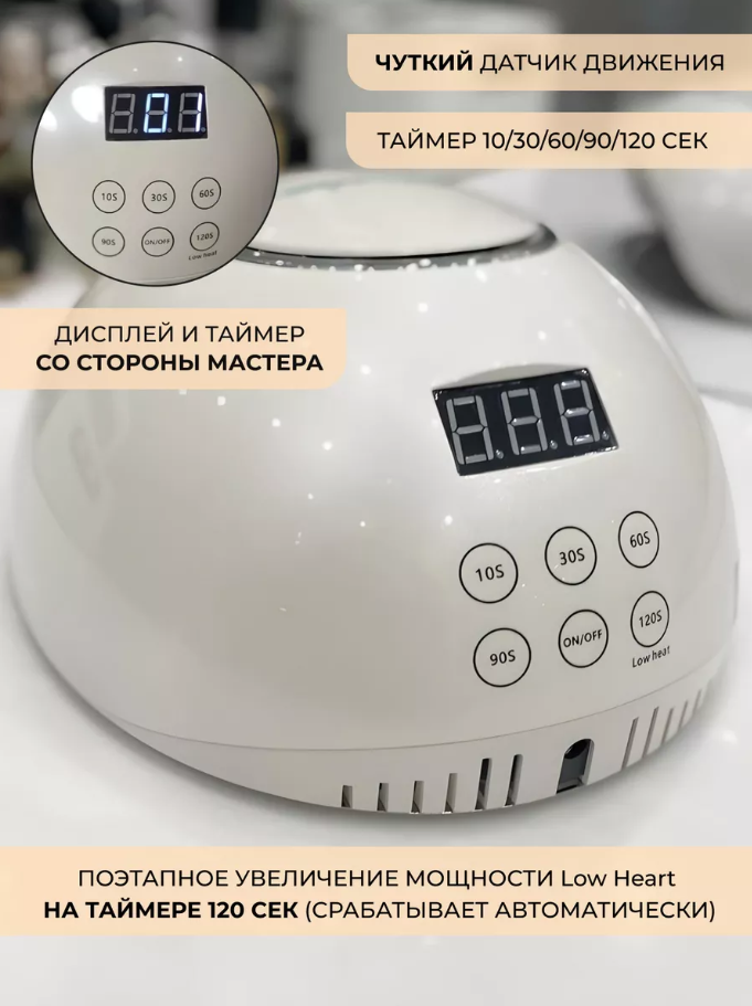 20327A Белая_1