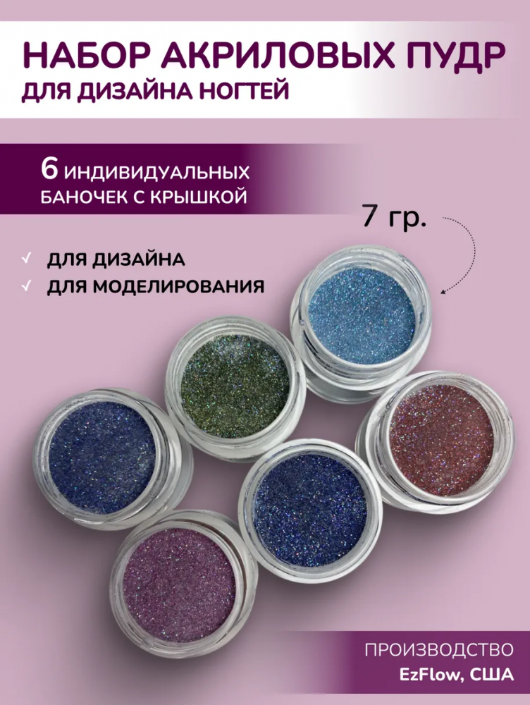 2025-01-20_13-54-31
