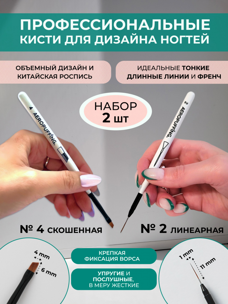10120N4_АЭП_01