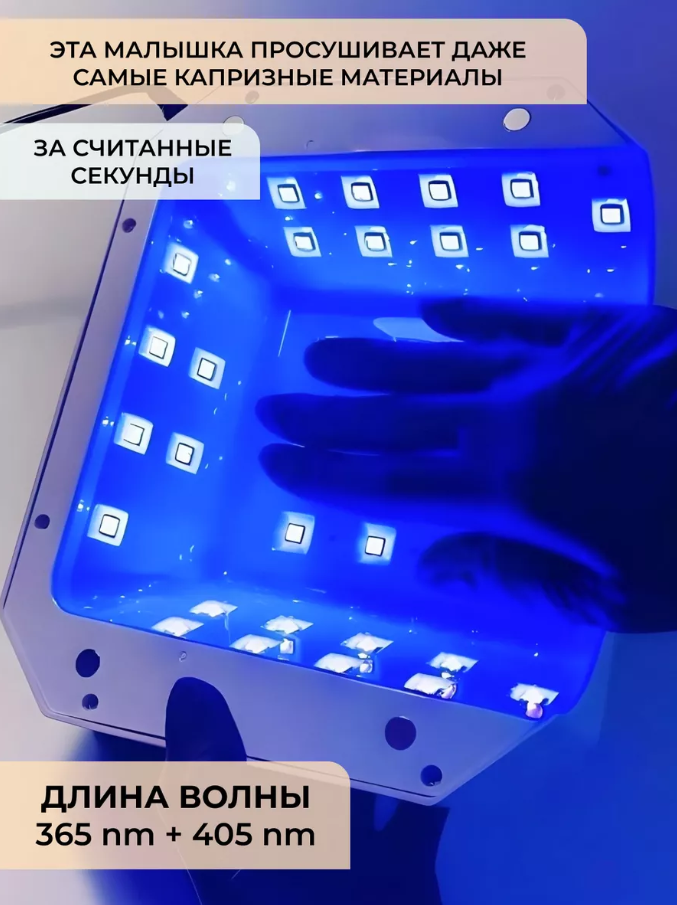 20321A Белая_1