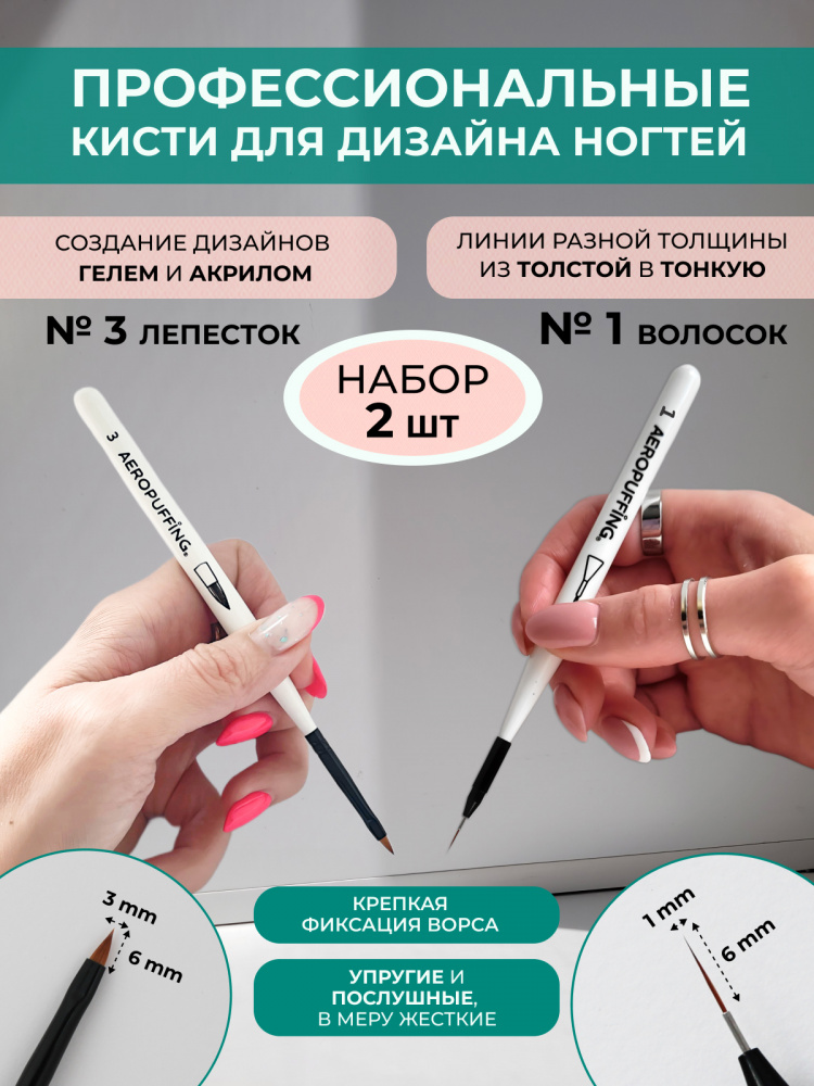 10120N1_АЭП_01