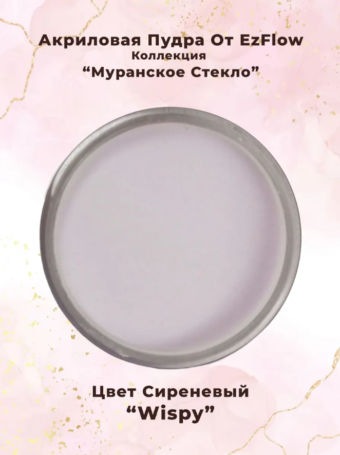 2026-03-23_11-51-42