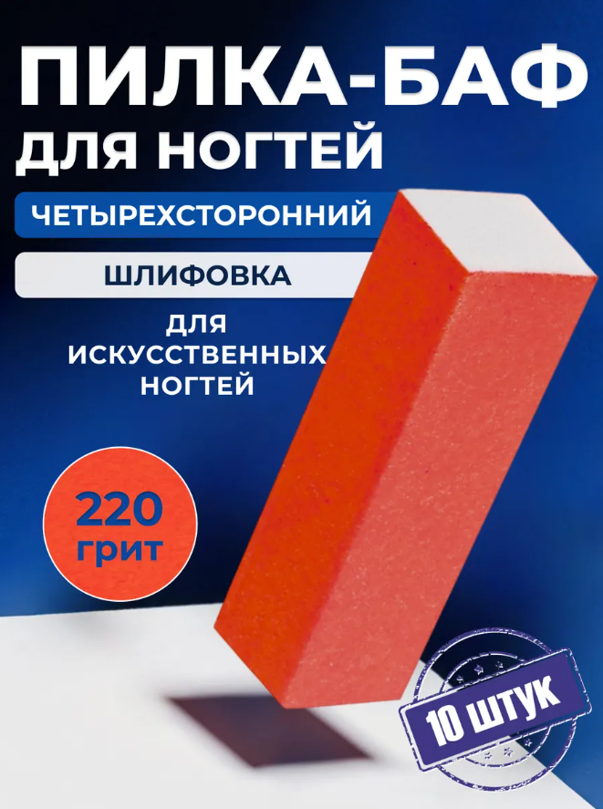 2025-10-07_11-55-44