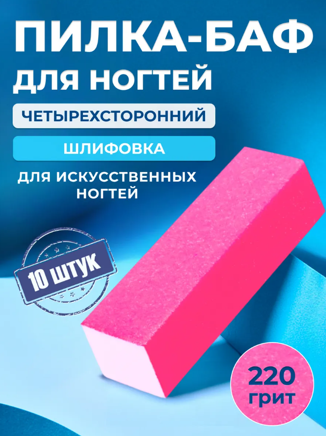 2025-10-07_11-58-36