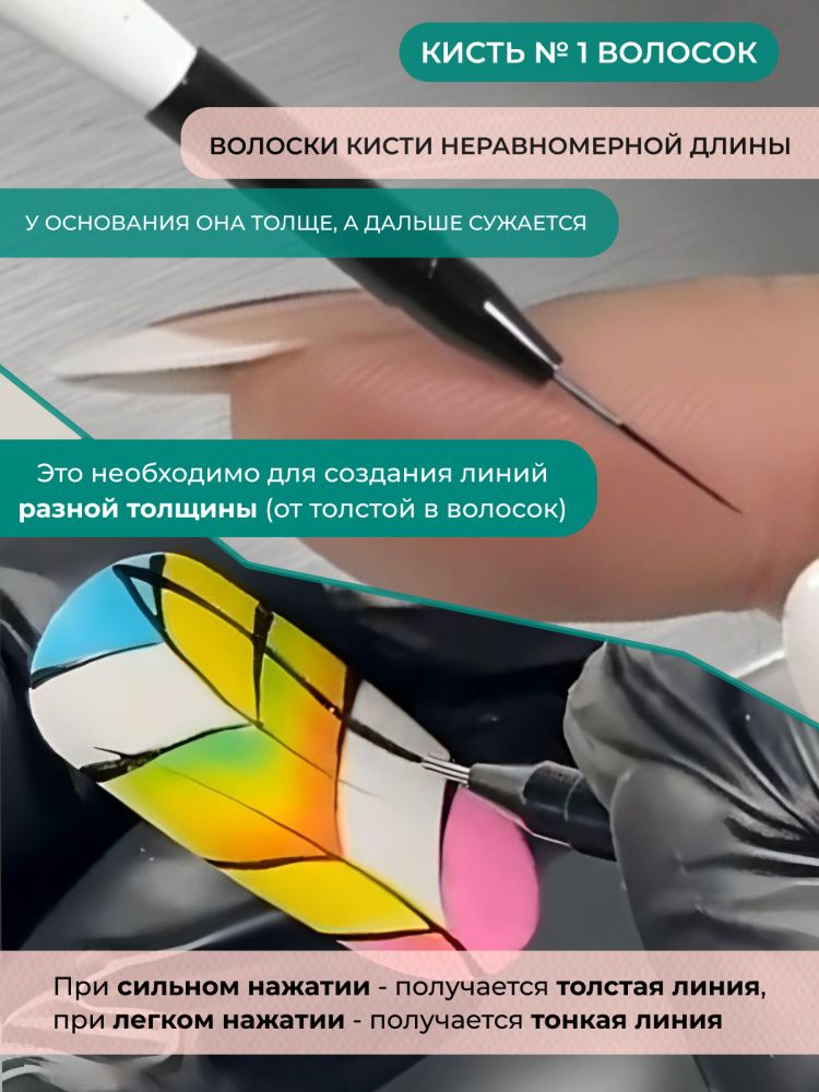 10120N2_АЭП_04