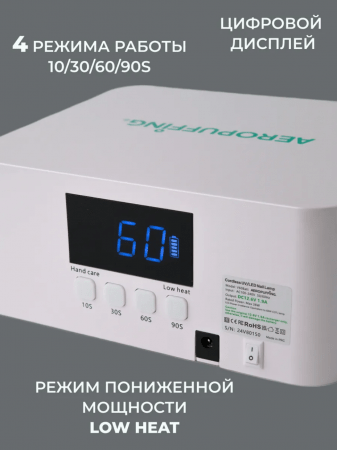 2025-12-11_12-01-30