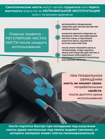 10120N3_АЭП_10