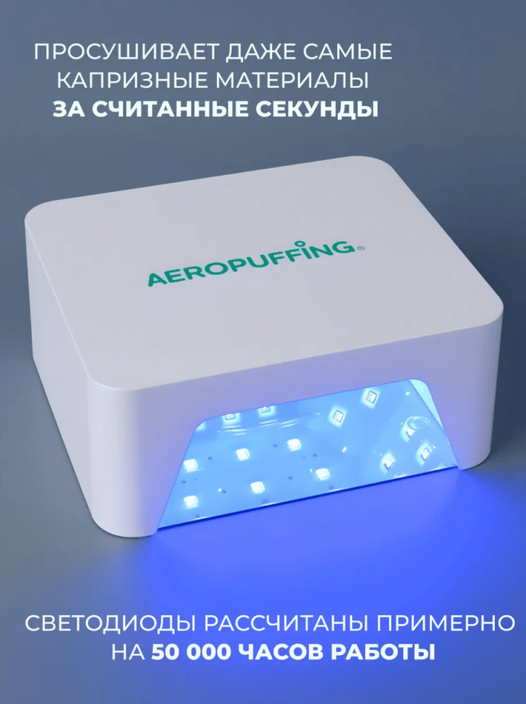2025-12-11_12-01-18