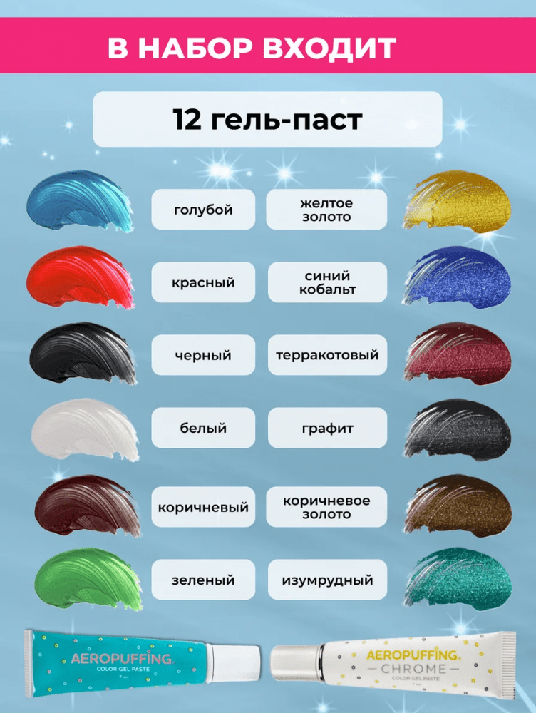 2024-12-11_09-44-23