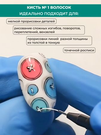 10120N1_АЭП_06