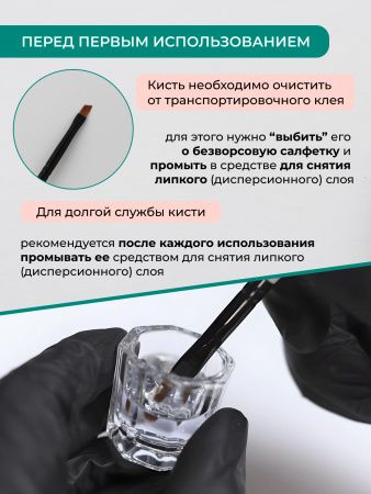 10120N4_АЭП_09