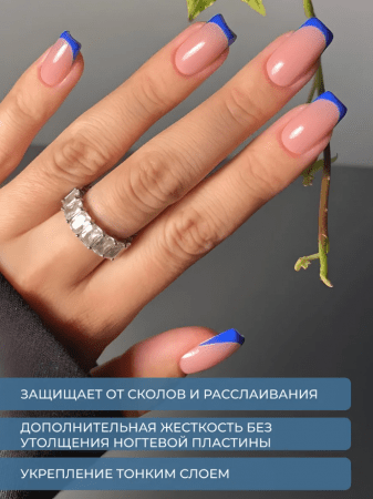 2025-10-08_12-45-03