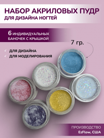 2025-01-20_14-11-08