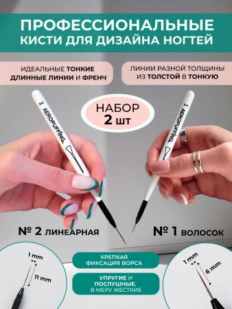10120N5_АЭП_01