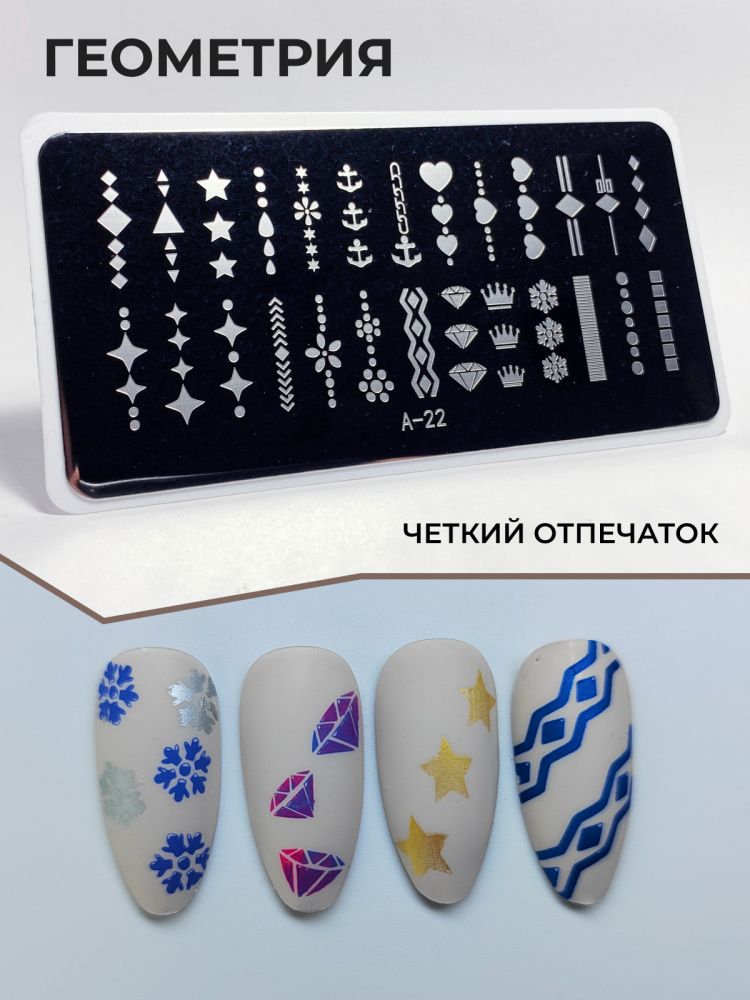 4_Малиновый-1
