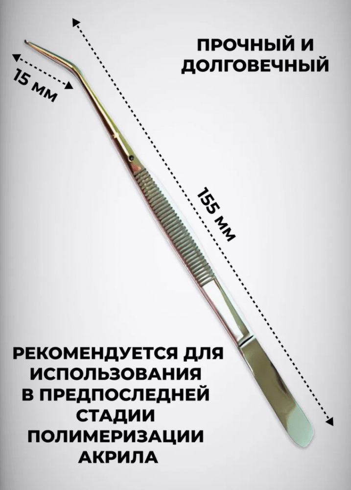2025-08-29_12-49-13
