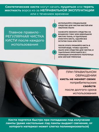 10120N4_АЭП_10