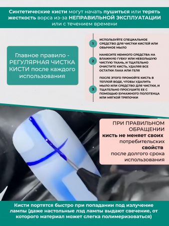 10120N1_АЭП_10