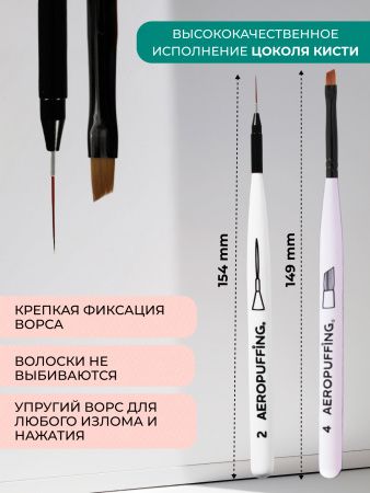 10120N4_АЭП_02